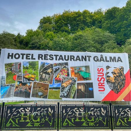Hotel Galma โมโรนี ภายนอก รูปภาพ